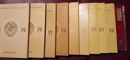 Russia 10 Mint Coin Sets Lot From 1974 Till 1991 Near Complete Set Very Rare - £743.10 GBP