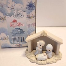 Precious Moments Sugar Town NATIVITY FIGURINE Item 529508 Retired 1992 - £16.03 GBP