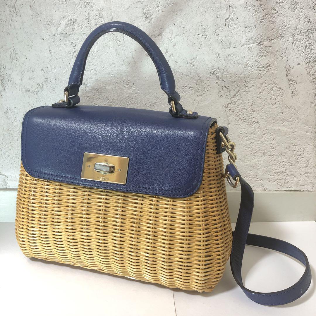 Kate Spade Straw Shoulder Bag Woven Crossbody Purse Beige Summer Style M... - $106.99