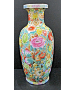 Chinese Porcelain Vase Vibrant Mille Fleur or Hundred Flowers Design 17.... - €75,51 EUR