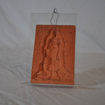 Handmade Clay Decoration - Recessed Carving - £15.48 GBP