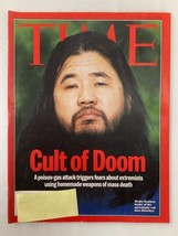 VTG Time Magazine April 3 1995 Shoko Asahara Leader of the Cult Aum Shinrikyo - £114.16 GBP
