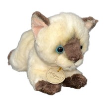 Miyoni by Aurora Brown Siamese Small Cat Plush Stuffed Animal 8&quot; - £6.26 GBP