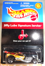 2000 Hot Wheels Jiffy Lube Signature Service SURF CRATE Black-Brown w/Chrome 5Sp - £12.92 GBP