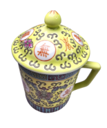 5.7” Yellow Chinese Porcelain Cultural Revolution Factory Famille Rose T... - €21,70 EUR