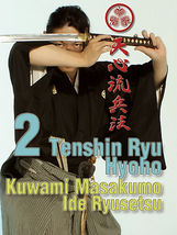 Tenshin-Ryu Hyoho DVD 2 by Kuwami Masakumo &amp; Ide Ryusetsu - £20.14 GBP