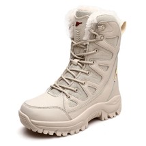 Leather Combat Boots for Men and Women Military Boots Winter Outdoor Snow Boots  - £53.69 GBP