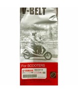 Genuine Transmission Drive V BELT Yamaha RAY 2EB 2EB-E7641-00 For Scooters - $55.99