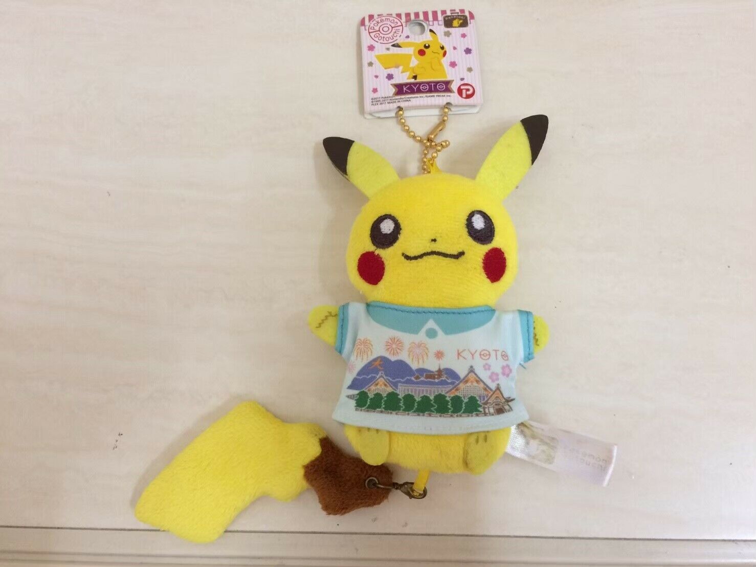 Primary image for Pikachu Pokémon Plush Doll Keychain. Kyoto Japan Theme. Pretty and Rare item