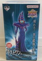 Dark Magician Figure Ichiban Kuji YuGiOh Series vol.2 Last One Prize - £51.14 GBP
