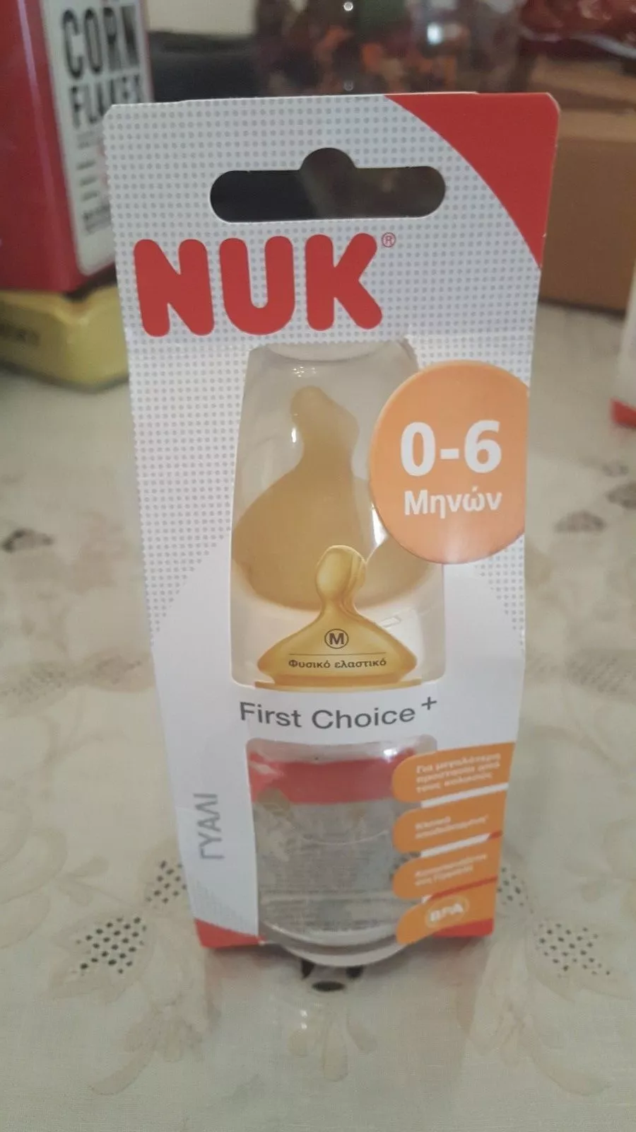 NUK First Choice 120ml GLASS Feeding Baby Bottle