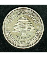 Most Beautiful Lebanese Coin Ever 1952 Ag 50 Piasters - Nostalgia - £45.15 GBP