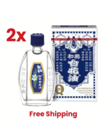 2 X 20ml White Flower Oil Massage Rub Herb Hoe Hin Pak Fah Yeow Pain - $30.48