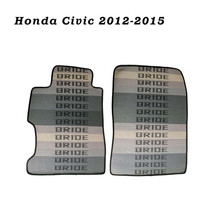 BRAND NEW 2012-2015 Honda Civic Bride Fabric Custom Fit Floor Mats Inter... - £58.99 GBP