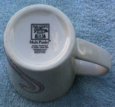 Tabletops Gallery Multi Paisley mug, unused image 3