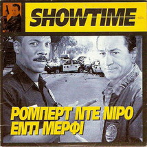 SHOWTIME Robert De Niro Eddie Murphy Rene Russo Pedro Damien R2 DVD - £5.49 GBP