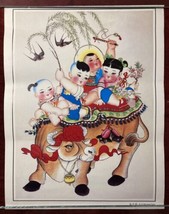Chinese Traditional Poster Ox Welcoming Spring Children 1970s - £32.26 GBP