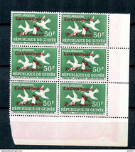 Guinea 1962 Block of 6 Double Red Overprint  MNH Sc C36 II variety 13480 - £47.48 GBP