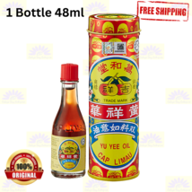 1 X Yu Yee Oil Cap Limau 48ml Relief Baby Colic Stomach Wind - £22.36 GBP