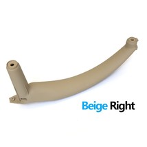 LHD RHD Car Front Rear Left Right Interior Door Inside ABS Pull Handle Cover Tri - £61.85 GBP