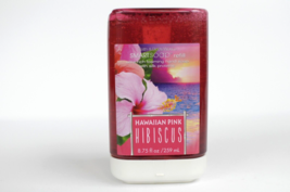 1 Bath &amp; Body Works Smart Soap Refill Hawaiian Pink Hibiscus Hand Soap 8.75 Oz - £17.53 GBP