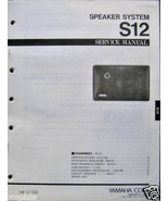 Yamaha S12 Monitor Speaker Original Service Manual, Schematics, Parts List - €21,53 EUR