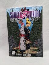 Shogun Shinobi Vol 1 Cameron Henderson Manga - $23.73 CAD