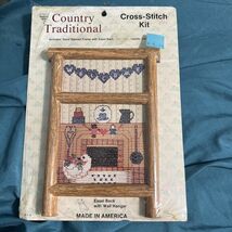 Country Traditional Cross-stitch Kit Welcome Hearth 044541 Easel Back USA - $9.89