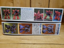 Item image 11