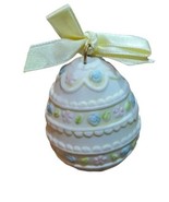 Vintage Enesco Ceramic Easter Egg Ornament 2&quot; - $12.19 CAD