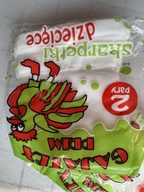 Item image 5
