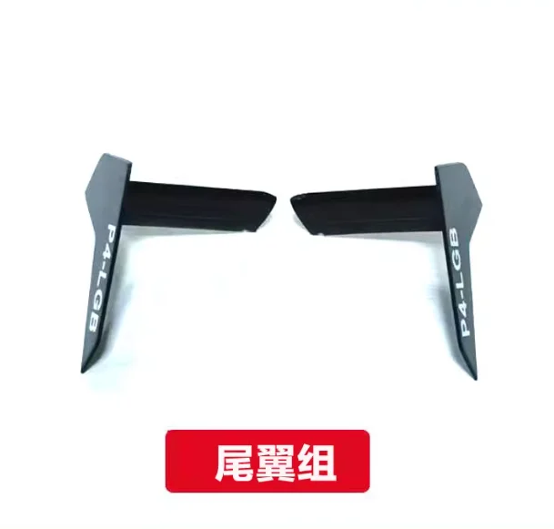 [Tail Wing] Wltoys XK K160 RC Helicopter Spare Parts Main Blade Gear Tai... - €7,57 EUR