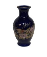 Vintage Small MOC Cobalt Blue Bud Vase Peacock and Flowers Gold Trim, 3.75&quot; - £4.10 GBP