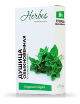 HERBES TEA Origanum vulgare Oregano ❗NO GMO❗ Живой источник ДУШИЦА 50g - £6.98 GBP