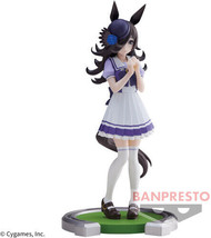 BanPresto - Uma Musume: Pretty Derby - Rice Shower Statue [New Toy] Figure, Co - £34.04 GBP