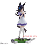BanPresto - Uma Musume: Pretty Derby - Rice Shower Statue [New Toy] Figu... - £35.37 GBP