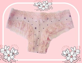 S  Pink Dot LOGO Victoria&#39;s Secret Stretch Cotton Lace Waist &amp; Leg Cheeky Panty - £8.70 GBP