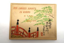 Item image 15