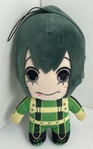 Official ASUI FROPPY HERO COSTUME My Hero Academia 8 in. Plush GE  - £9.38 GBP