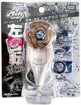 Item image 10