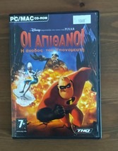 The Incredibles (PC) - £10.98 GBP