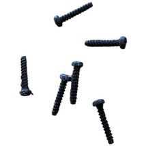 Garmin GPSMAP 60CSx Parts Repair Replacement Screws (6) from the Back - £13.45 GBP