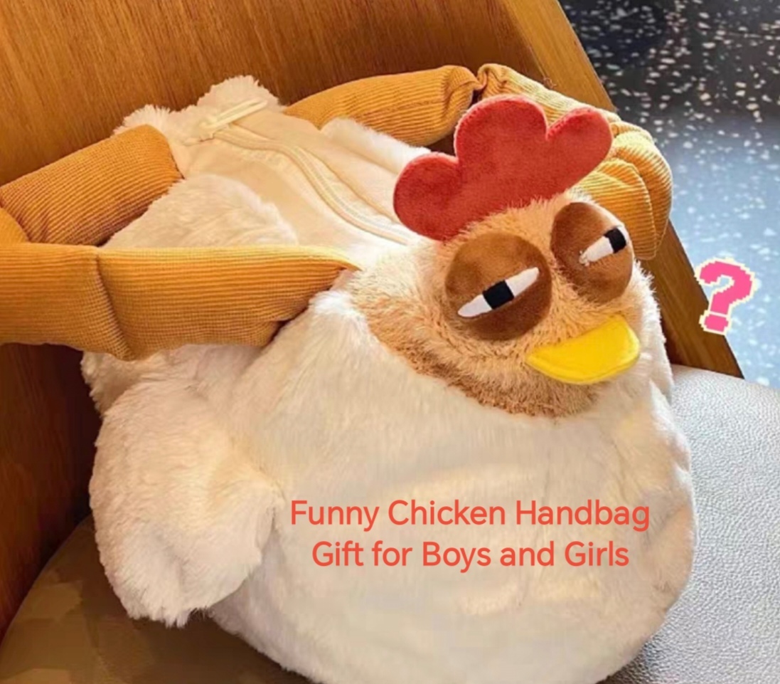 Funny Chicken Handbag Gift for Boys and Girls, Handmade - $98.00
