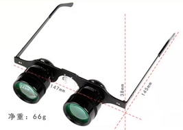 Item image 15