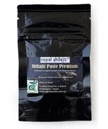 SHILAJIT PASTE PREMIUM HIGHLY CONCENTRATED MOST POTENT ANTI-AGING NATURA... - $73.09