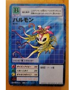 Palmon St-111 Digimon Card Vintage Rare Bandai Japan 1999 - £4.64 GBP