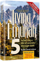 Artscroll Living Emunah volume 5 Achieving A Life of Serenity Through Faith NEW  - £21.98 GBP
