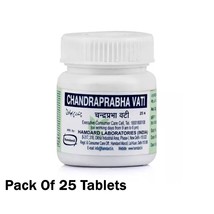 Hamdard Chandprabha Vati 25 Tablet Unani Herbal Formulation For General ... - £14.89 GBP