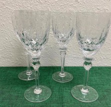 Set of 4 Rogaska Crystal GALLIA Wine Glasses 7 3/4&quot; - $129.99