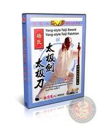 Yang Style Taiji Broadsword Kung Fu Wushu Training DVD Instructional Master - $15.99